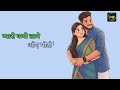 Moto Haryanvi Song Status 2026 New Haryanvi Song WhatsApp Status Video 2026