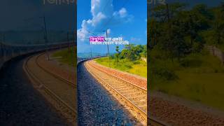 Download lagu hello guys please 🙏 support me 😔#viral#trending #shortvideo #capshon mp3