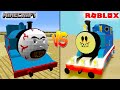 MINECRAFT THOMAS THE TANK ENGINE VS ROBLOX THOMAS THE TANK ENGINE - WHO WILL WIN? - FUNNY COMPARISON