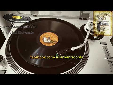 Nilwala Gange  - Ananda Samarakoon & Swarna