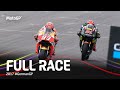 2017 GermanGP MotoGP Full Race