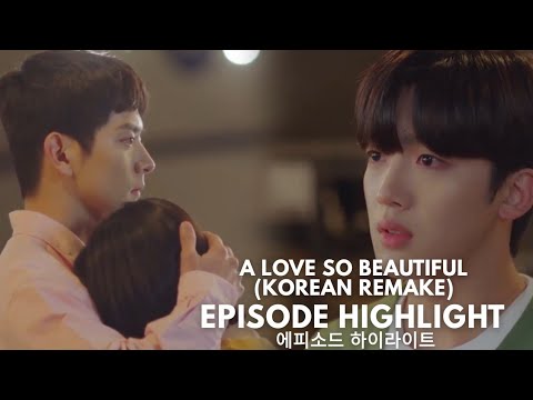 Download Korean Movie You Are Beautiful Season 3 Episode 12 3gp Mp4 Codedwap Download Korean Movie You Are Beautiful Season 3 Episode 12 3gp Mp4 Codedwap