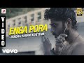 Madha Yaanai Koottam Enga Pora Video Kathir Oviya