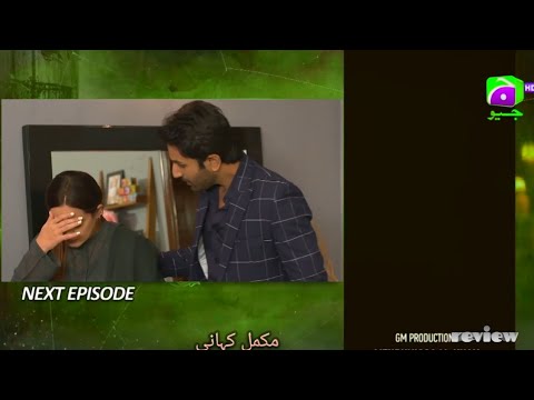 Maa nahi saas hoon main Episode 69- Teaser/promo - Review maa nahi saas hon ma epi 69 story describe