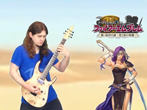 Mochtroid127 - Expedition (Fire Emblem: New Mystery of the Emblem)