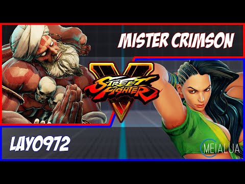 SFV CE - Mister Crimson(DHALSIM) VS Layo972(LAURA) 🌘 MeiaLua 🌘
