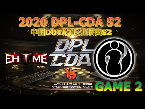 Invictus vs Ehome DPL CDA S2 Grand Final Game 2