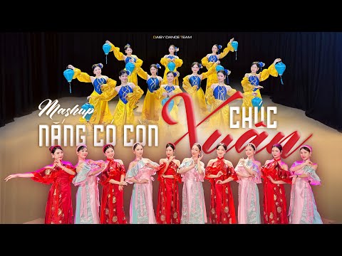 DAISY DANCE TEAM | Mashup Dance: IS THE SPRING SUN STILL HERE? - HAPPY NEW YEAR