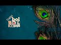 Govind Bolo Hari Gopal Bol Janmashtami Celebrations Whatsapp Status Jay Dwarkadhish Status 2020