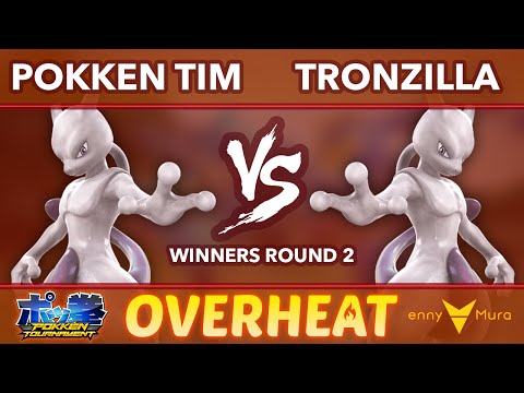 Pokken Tim (Mewtwo) vs abyss | Tronzilla (Mewtwo) WR2 - Overheat 3.0