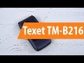 Мобильный телефон teXet ТМ-В216 красный - Видео