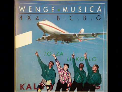 Wenge Musica - Kala-Yi-Boeing (Album Complet) 