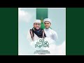 Oru Nokk Kannan