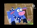 To The Treehouse Alternative Ending