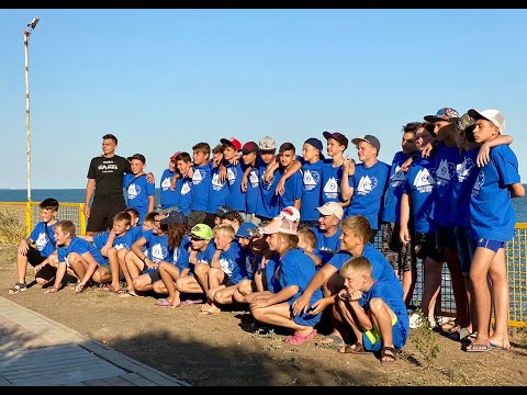 SKALA FLOORBALL CAMP 2020 (juniors 05-08)