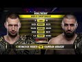 Reinier De Ridder Vs Kiamrian Abbasov ONE Championship Full Fight
