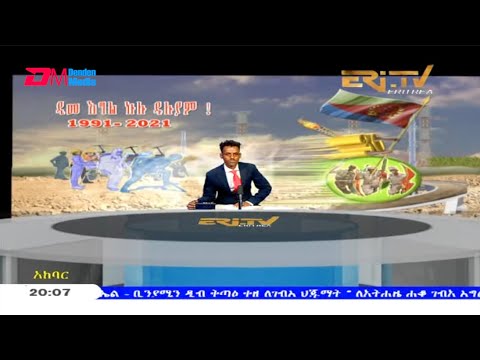 News in Tigre for May 16, 2021 - ERi-TV, Eritrea