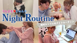 【婚約発表】理想すぎる