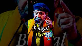 Download lagu Why BJP Supporters Respect Mithun So Much 🤯 | Bengal Elections | Mithun Da vs Babul Supriyo #shorts mp3
