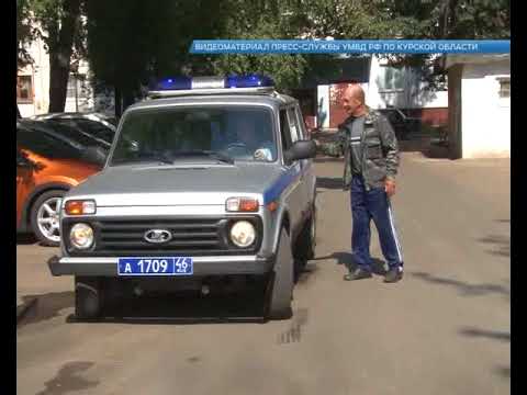 В Курске задержали автоугонщика