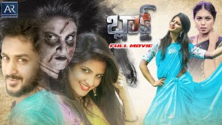 Blocked Telugu Full Movie  Manoj Nandanam Swetha S