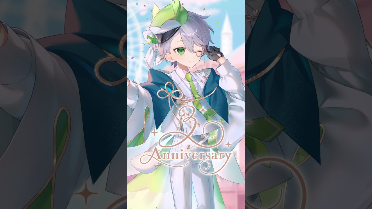 【3周年お祝いボイス】春海一十