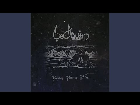 Turn the Tides (12" Mix)