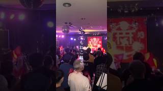 とってもねこねこ - かききまなみ　#ライブ #アイドル #シンガーソングライター #猫