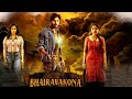 Ooru Peru Bhairawakona Movie Full Movie Review And Facts