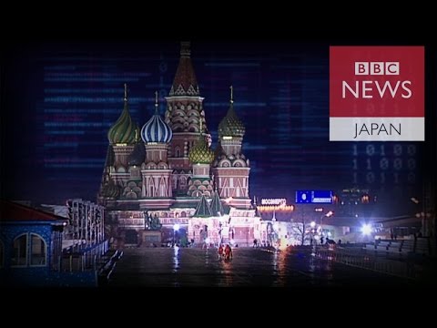 ストリーミングサービスがハッキング:ハッカーがロシアでメッセージを拡散