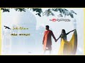 Nadanthal Irandadi Whatsapp Status Video