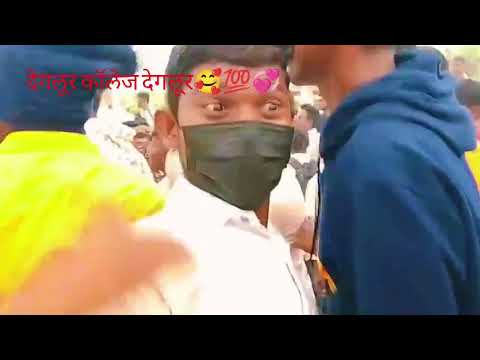 Degloor college Degloor 😎🤙😎🦁#degloor #collegelife 