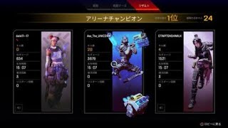 人生初爪痕