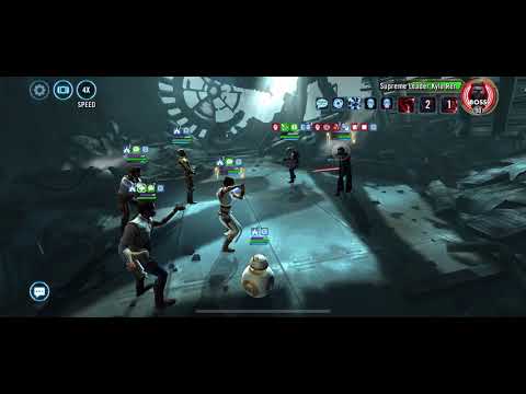 SWGOH - GL Rey Event - Tier 6 - Ultimate Ability Materials