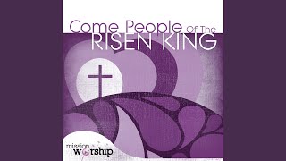 Above Everything Else