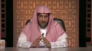 المحاضرة 20 - علاج الكبر - التربية الإسلامية - المستوى الرابع - د. عبد العزيز الجهني image