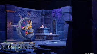 【魔神任務】空月の歌・第四幕 消えた月光に想いを馳せて【原神】NoⅢ