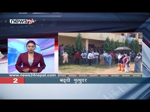 MORNING NEWS FATAFAT - NEWS24 TV