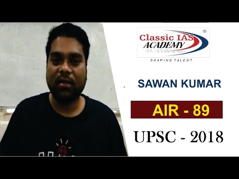 Classic IAS Academy Karol South Delhi Video 3