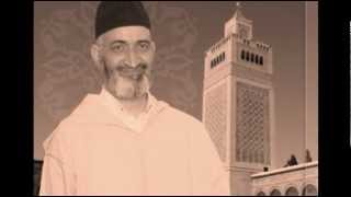 الشاطبية - فريد الأنصاري Farid alAnsari image