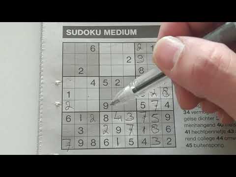 Last puzzle before Christmas, a Medium Sudoku puzzle. (#378) 12-24-2019
