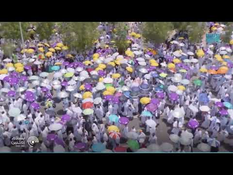 Hujjaj leaving after performing Dhuhr and Asr at Masjid Al Namirah Arafat#HajjMubarak #hajj2022#hajj