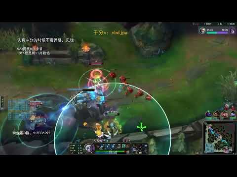 Uzi vs 2255 LP (Rank 1 World) - Daily LOL Compilations - Best Twitch League Moments