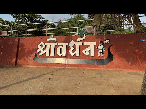 Shrivardhan beach #travel #trending #blog  #vlog #beautiful #nature #shrivardhanbeach #shrivardhan