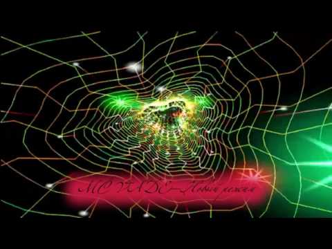 MC VADE–Новый режим