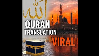 SURAH_AL_MUZZAMIL | ❤️🎧 |#quran#foryou#trendingislam#translation#monitization#fyp