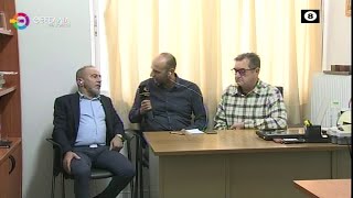 ΗΜΕΡΑ ΔΩΡΕΑΣ ΟΡΓΑΝΩΝ 05 11 2024