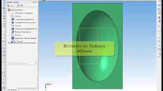 Ссылка
