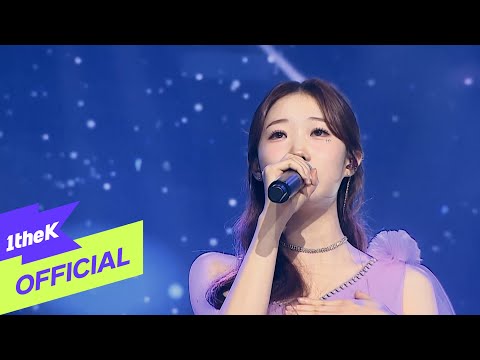 [MV] Jung Seo Joo(정서주) _ Wind, Oh Wind(바람 바람아)