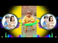 Kamariya Se Sadiya Chhutal Ye Raja Dj Ronak Babu Dabhra Hat